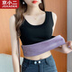京小二吊帶保暖背心女加絨加厚秋冬保暖上衣女寬肩內搭打底衫 YZL-HOLD加絨款【黑色】 均碼