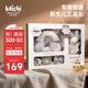 凱馳kaichi新生兒見(jiàn)面禮盒嬰兒見(jiàn)面禮床鈴安撫寶寶高檔禮物嬰兒玩具