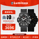 雷美諾時(shí)（Luminox）西班牙主教練同款瑞士軍表防水手表男計時(shí)夜光表 新年禮物 XS.3581