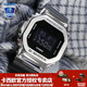 卡西歐（CASIO）【新年禮物】手表男G-SHOCK小方塊數顯金屬送男友運動(dòng)潮流電子表 GM-5600-1PR炫銀膠帶-人氣推薦
