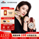 天梭（TISSOT）【新年禮物】嘉麗小美人系列劉亦菲同款女士腕表瑞士手表送女友 臻鉆機械款T126.207.66.113.00