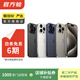 【9成新】Apple蘋(píng)果iPhone 17/16/15/14/13/12/11/X二手手機 以質(zhì)檢報告為準 蘋(píng)果 iPhone XR