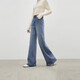 秋水伊人簡(jiǎn)約通勤褲子2025年冬季新款女氣質(zhì)時(shí)尚中高腰微喇牛仔褲