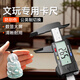 伯惠達文玩卡尺數顯纖維游標卡尺高精度家用學(xué)生手鐲內徑卡尺150mm