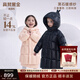 高梵黑金兒童鵝絨服5.0長(cháng)款加厚男女小童精靈帽寶寶保暖羽絨服外套 YT黑色 120 【充絨量 133g】