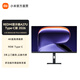 小米（MI）REDMI 新品顯示器 2026版A27U Type-C 27英寸4K超高清辦公設計電競游戲電腦顯示屏幕 青山護眼屏 REDMI A27U Type-C 2026版