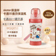 SKATER保溫杯 卡通3D直飲不銹鋼保溫瓶 保冷專(zhuān)用480ml Kitty 小吃時(shí)間