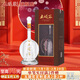 五醍漿 一帆風(fēng)順（經(jīng)典版）42度濃香型白酒480ml*1瓶單瓶裝 年貨送禮
