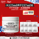 科顏氏（Kiehl's）全新高保濕面霜125ml秋冬補水保濕滋潤護膚品新年禮物