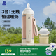 小白熊奶瓶保溫套無(wú)線(xiàn)便攜式智能嬰兒寶寶外帶溫奶熱奶泡奶暖奶器5068