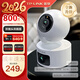 普聯(lián)（TP-LINK）攝像頭家用監控器 室內高清無(wú)線(xiàn)智能網(wǎng)絡(luò )攝像機 360°度全景旋轉云臺手機APP遠程查看雙向語(yǔ)音對講 【雙鏡頭 | 雙畫(huà)面】800萬(wàn)超清 64GB內存卡【免費升級128GB卡】 4