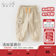 戴維貝拉（DAVE＆BELLA）男童褲子兒童休閑褲小童九分褲洋氣寶寶工裝褲夏裝新款童褲 卡其色【現貨】 110 cm（建議身高100-110cm）
