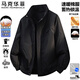 馬克華菲棉服男士秋冬季戶(hù)外休閑立領(lǐng)防風(fēng)保暖棉衣外套 黑色   L