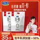 君樂(lè )寶簡(jiǎn)醇 0蔗糖 100g *20袋  低溫酸奶酸牛奶 源頭直發(fā) 包郵