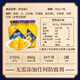 真心黃桃罐頭880g*2瓶 對半黃桃水果罐頭 糖水飲料水果撈禮盒年貨禮物