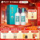 枝江王真選9 純糧食濃香柔雅綿柔白酒禮盒 中華老字號 52%vol 500mL 2瓶