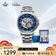 依波（EBOHR）手表男探索者系列潮藍時(shí)尚男士機械手表節日禮物新年跨年51280314