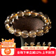 可辰水晶手串男女情侶款手鏈經(jīng)典佛珠簡(jiǎn)約鈦晶黃色水晶送父生日禮物 金發(fā)晶8mm-9mm