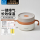樂(lè )扣樂(lè )扣輔食碗嬰兒保溫飯碗寶寶吃飯專(zhuān)用不銹鋼防摔防燙恒溫316L兒童餐具