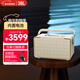 JBL 音樂(lè )世家A300白金版WiFi藍牙音箱 高端戶(hù)外便攜CD級家用電腦HIFI桌面音響 新年禮物 白色