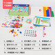 數字積木方塊numberblocks幼兒園正方體數學(xué)教具兒童拼搭玩具禮物 數字積木11-20套裝