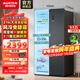 澳柯瑪（AUCMA）632升雙開(kāi)門(mén)冰箱雙變頻一級能效 對開(kāi)門(mén)風(fēng)冷無(wú)霜嵌入式家用冷藏冷凍冰箱節能低噪智能控溫以舊換新 BCD-632WPNE