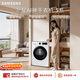 三星（SAMSUNG）AI神5系 滾筒烘干 10KG熱泵烘干機蒸汽除菌速烘超薄嵌入 白 DV10DGC4A0AESC