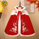 G.duck漢服女童冬季兔子刺繡披風(fēng)斗篷仙女加厚中國風(fēng)古裝拼色披肩拜年服 紅色 紅色拼米色 110