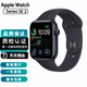 Apple Watch S8 S7 智能手表二手蘋(píng)果S6國行iwatchS5學(xué)生電話(huà)多功能運動(dòng)手表 SE 2/GPS/鋁金屬/午夜色 99新 44mm(45mm)