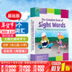 220個(gè)高頻詞練習冊1和2 英文原版 The Complete Book of Sight Words  幼兒早教詞匯書(shū) 課外練習冊 兒童小學(xué)英語(yǔ)教輔 常見(jiàn)字核心詞匯兒童字典詞典美國原裝進(jìn)口Sight