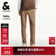 杰克·瓊斯杰克瓊斯秋季款百搭潮抗皺易打理商務(wù)休閑褲直筒垂感長(cháng)褲子男裝