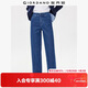 佐丹奴復古直筒牛仔褲女秋冬重磅洗水高腰拉鏈牛仔褲05415683