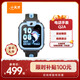 小天才電話(huà)手表Q2A長(cháng)續航兒童手表GPS定位智能手表學(xué)生兒童4G視頻拍照手表天鏡藍男女表