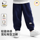 史努比（SNOOPY）兒童春秋衛褲休閑時(shí)尚舒適百搭男童女童褲子 寶蘭 歡樂(lè )努比 100