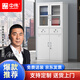 中偉（ZHONGWEI）文件柜辦公柜鋼制鐵皮柜資料柜財務(wù)室檔案柜儲物柜中二斗文件柜