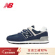 NEW BALANCE NB 574系列 經(jīng)典系帶復古運動(dòng)休閑鞋男女款 元祖灰 ML574EVG ML574EVN-D 深藍色 36 (腳長(cháng)22cm)