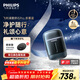 飛利浦（PHILIPS）電動(dòng)剃須刀新一代旋護式鵝卵石Pro 無(wú)線(xiàn)充電便攜款剃須刀 夜幕藍 生日禮物送男生男友老公父親