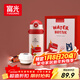 富光兒童學(xué)生保溫杯316大容量杯壺男女學(xué)生寶寶吸管小學(xué)生水杯子600ml
