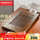 金灶（KAMJOVE）雞翅木茶盤(pán) 實(shí)木小茶臺功夫茶具套裝功夫茶盤(pán)茶具托盤(pán) KW-39 大號款(不包含陶瓷茶具）