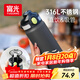 富光保溫杯初高中學(xué)生大容量316L男女吸管水杯彈蓋車(chē)載運動(dòng)杯子720ml