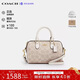 蔻馳（COACH）【品牌直供】女包ROWAN迷你波士頓包 手提斜挎包 CW329 新年禮物