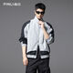 品立（PINLI）PINLI品立2025春季新款立領(lǐng)拼接撞色拉鏈長(cháng)袖襯衫男士襯衣外套男 黑色 M M170