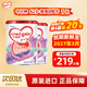 牛欄（Cow&Gate）【品牌授權】港版牛欄嬰幼兒配方奶粉 A2 β-酪蛋白 1段x2罐效期至27.3 900g/罐