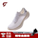 大鯰一代dynafish 1.0跑步鞋競速競訓男女馬拉松田徑訓練鞋碳刃跑鞋運 白色（無(wú)備用鞋墊和鞋帶） 41