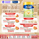 美素佳兒( Friso)港版金裝嬰幼兒配方奶粉荷蘭原裝進(jìn)口新包裝易消化易吸收 2段 美素金裝 800g (效期至27年3月)