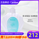 瑞倪維兒康婷院裝活膚營(yíng)養水500ml補水保濕官方護膚品旗艦