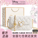 迪士尼（DISNEY）正品聯(lián)名包包女款斜挎包輕奢小眾實(shí)用新年情人節生日禮物送女生 JD【定制品牌包裝】菱形鏈條-白色