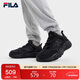 FILA 斐樂(lè )官方火星2加絨復古跑步鞋男鞋2025冬季時(shí)尚運動(dòng)老爹鞋