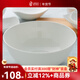 隆達骨瓷陶瓷餐具 純白大號澳碗 簡(jiǎn)約健康家用大號面碗湯碗湯盆 純白8英寸圓潤碗 1只裝
