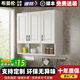 布曼倫廚房陽(yáng)臺吊柜墻壁柜掛墻式壁掛收納柜定制頂柜儲物柜壁柜置物架 歐式三門(mén)有底柜【90*30*80】 組裝